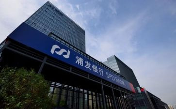 银行支行行长年度总结6篇