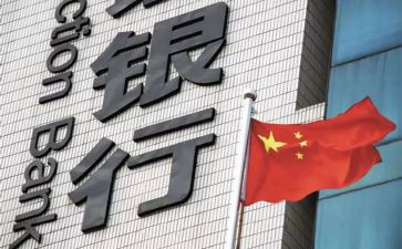 2024行长助理述职报告7篇
