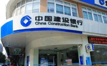 银行分行长工作汇报总结5篇