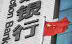 2024行长助理述职报告7篇