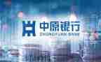 银行行长半年度工作总结5篇