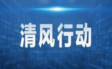 有行动的演讲稿模板6篇