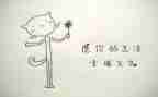 幸福的我作文600字最新5篇