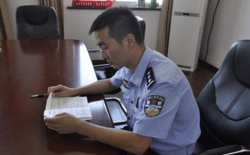 刑警月工作总结8篇