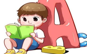 篮球兴趣班教案6篇