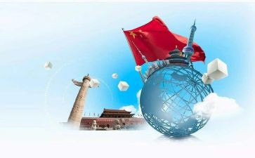 形势与政策的心得体会模板7篇
