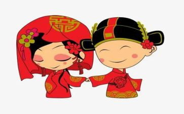 新婚男方的讲话稿8篇
