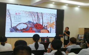学习初中数学新课标数学心得体会5篇
