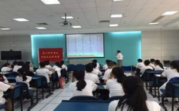 小学数学新课程培训心得体会总结8篇
