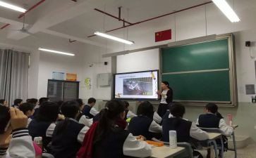 新课改培训心得体会最新5篇