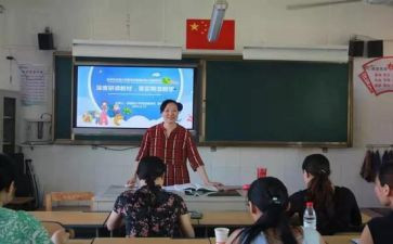 高中物理新课标培训心得体会5篇