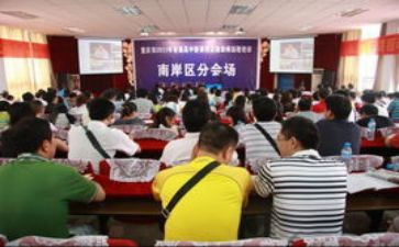 读物理新课标心得体会优秀7篇