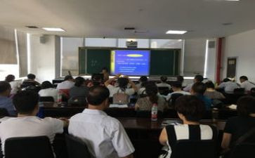 读物理新课标心得体会8篇