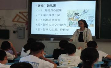 新课程标心得体会通用8篇