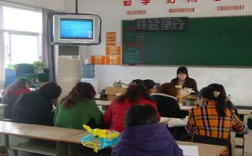 学道法新课标心得体会8篇