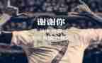 __在我心里作文5篇