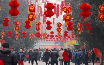 新年元旦活动方案策划精选6篇