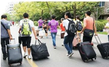 大学新生课心得精选7篇