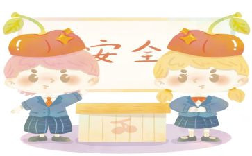心愿树作文600字最新8篇