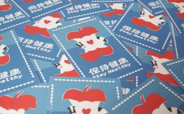我的心愿作文600字作文6篇