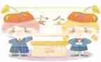 心愿树作文500字作文8篇