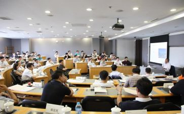 研修课堂心得体会6篇