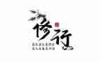 个人修养作文5篇