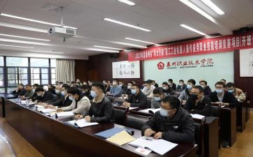 目标选才心得体会7篇