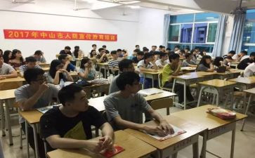 宣教科2023工作计划最新5篇