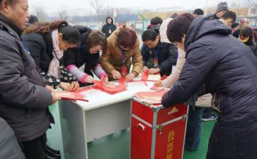 换届选举的述职报告5篇