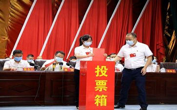 换届选举中支部工作报告8篇