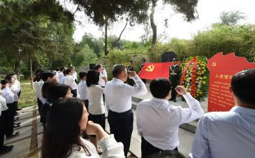 我宣誓活动方案6篇