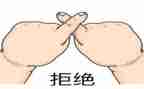 拒绝酒驾活动方案7篇