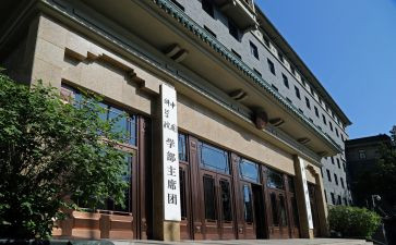 大学部门的个人总结5篇