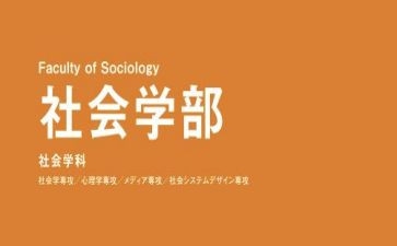 中学部工作计划5篇