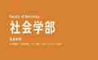 中学部工作计划5篇