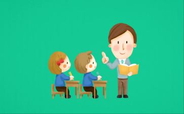 高中教学工作总结参考6篇