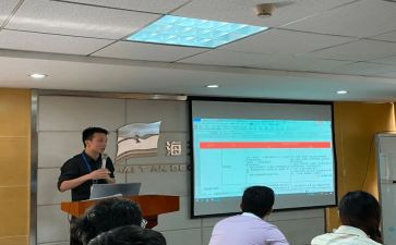 教学管理岗工作计划7篇