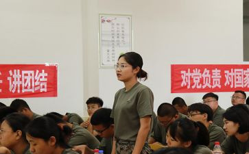 教学管理工作报告6篇
