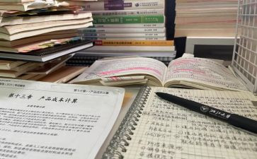 校长开学讲话稿优质7篇