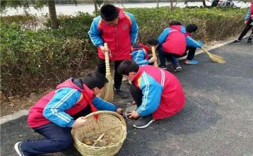 学雷锋演讲稿通用7篇