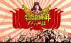 学雷锋讲奉献的演讲稿8篇