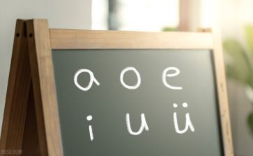 拼音j的教案8篇