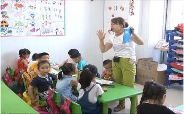 学前保育工作总结优质8篇