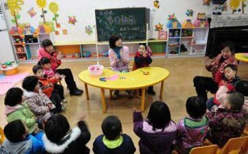 2024年学前教育培训心得精选6篇