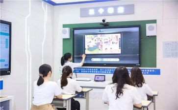 大学同学情演讲稿7篇