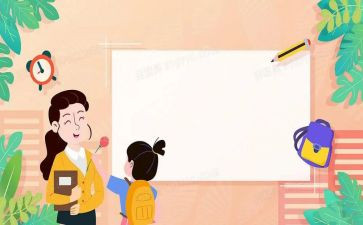 大学生求职自我介绍模板优质8篇
