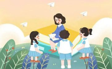 管理学生心得体会精选8篇