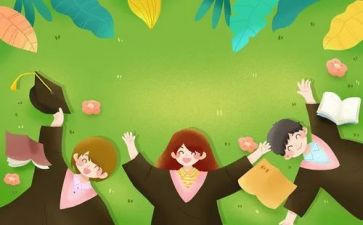 学生当教师心得体会最新5篇