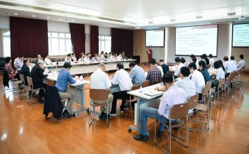 学术组工作计划优质6篇